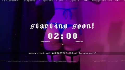 Aurora  Aura online show from 1, 3, 2026