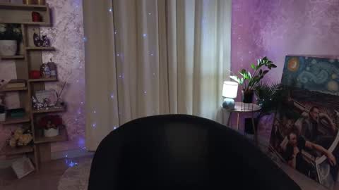 Aurora online show from 16, 12, 2024