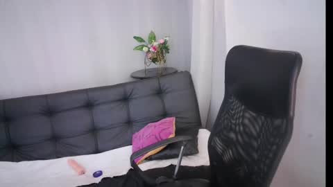 Aurora ath online show from 17, 1, 2025