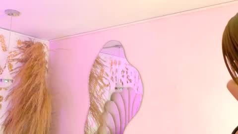 AURORA online show from 18, 3, 2026