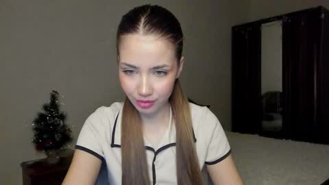 Aurora online show from 16, 12, 2025