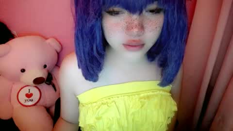 Snapshot of aurora_more chatting on 6, 7, 2026 cute online show from 6, 7, 2026