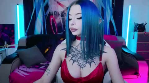 AURORA NATSUKI online show from 17, 2, 2026