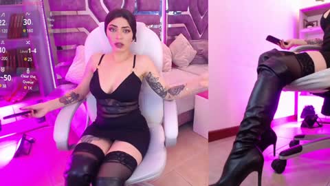 Aurora online show from 8, 12, 2024