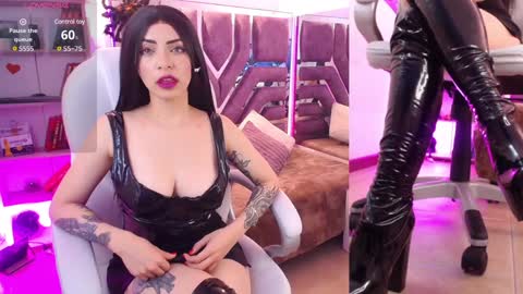 Aurora online show from 15, 12, 2024