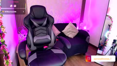 Aurora online show from 12, 9, 2025