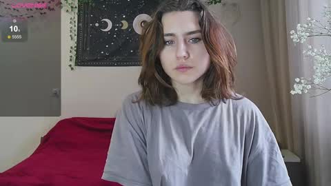 Aurora online show from 11, 2, 2025