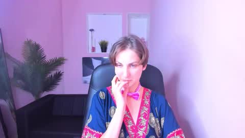 Aurora online show from 29, 10, 2025