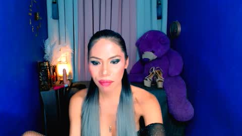 Ava online show from 1, 2, 2025