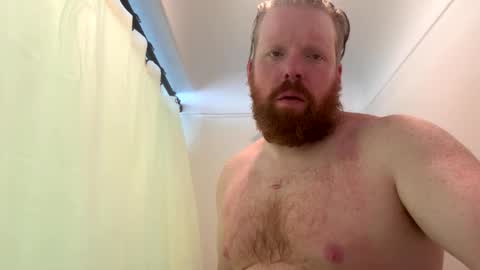 Snapshot of averagedan90 chatting on 5, 12, 2025 Dan online show from 5, 12, 2025