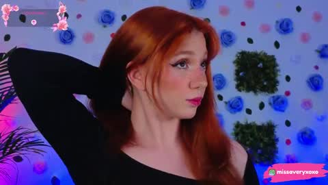 Snapshot of averywillow chatting on 18, 5, 2026 AveryWillow online show from 18, 5, 2026