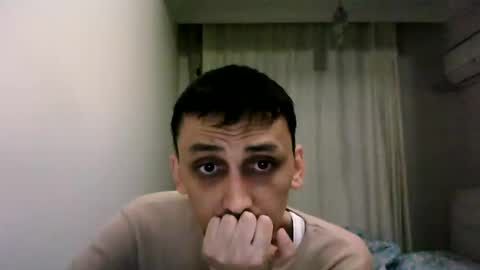 Snapshot of awesenheit chatting on 16, 12, 2024 awesenheit online show from 16, 12, 2024