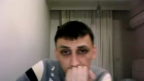 Snapshot of awesenheit chatting on 19, 1, 2025 awesenheit online show from 19, 1, 2025