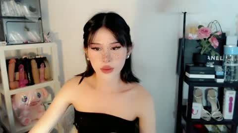 Snapshot of ayahoshilovesyou chatting on 3, 7, 2026 AYAHOSHILOVESYOU online show from 3, 7, 2026