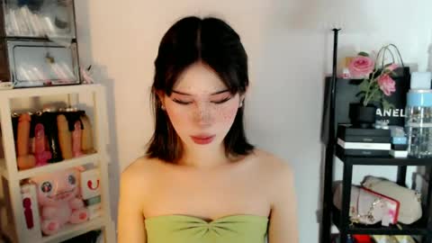 Snapshot of ayahoshilovesyou chatting on 4, 7, 2026 AYAHOSHILOVESYOU online show from 4, 7, 2026