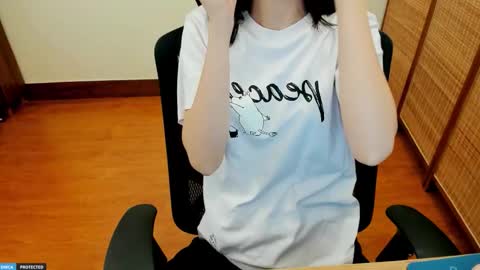 Snapshot of ayumianzu chatting on 17, 2, 2026 anzu online show from 17, 2, 2026