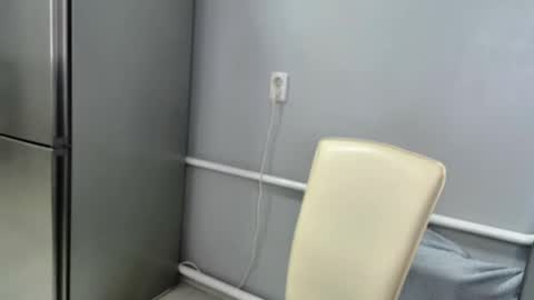 Snapshot of babe_catherine chatting on 17, 1, 2025 babe Sara3 online show from 17, 1, 2025