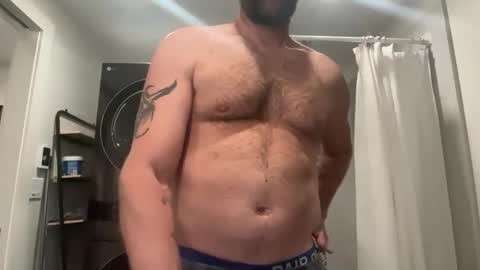 Snapshot of babeheater chatting on 10, 2, 2026 babeheater online show from 10, 2, 2026