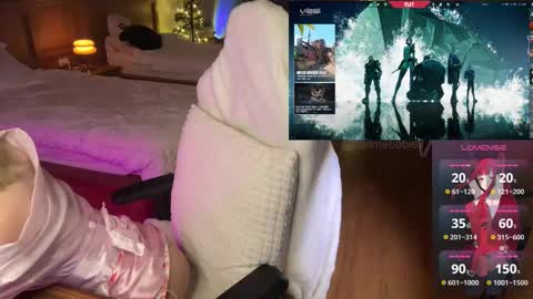 Snapshot of babiej_ chatting on 17, 1, 2026 Jialyn online show from 17, 1, 2026