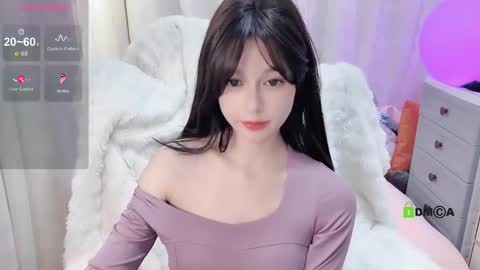 Snapshot of baby_su chatting on 7, 12, 2024  SuSu online show from 7, 12, 2024