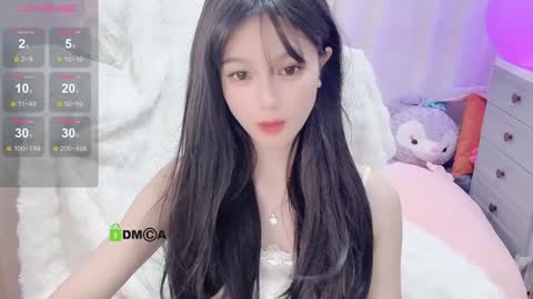 Snapshot of baby_su chatting on 13, 12, 2024  SuSu online show from 13, 12, 2024