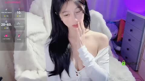 Snapshot of baby_su chatting on 29, 12, 2024  SuSu online show from 29, 12, 2024