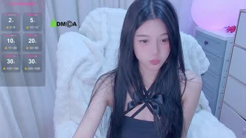 Snapshot of baby_su chatting on 11, 1, 2025  SuSu online show from 11, 1, 2025