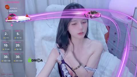 Snapshot of baby_su chatting on 12, 1, 2025  SuSu online show from 12, 1, 2025