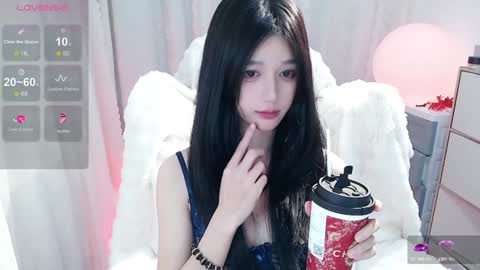 Snapshot of baby_su chatting on 23, 1, 2025  SuSu online show from 23, 1, 2025
