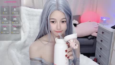 Snapshot of baby_su chatting on 7, 2, 2025  SuSu online show from 7, 2, 2025