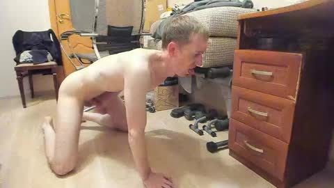 Snapshot of banana_skinny_boy chatting on 1, 5, 2026 BananaBoy online show from 1, 5, 2026