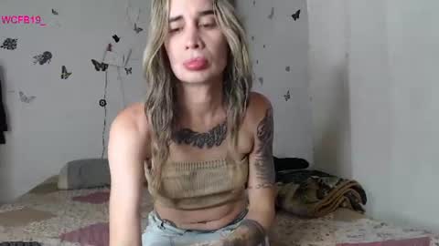 Barbie online show from 31, 7, 2026