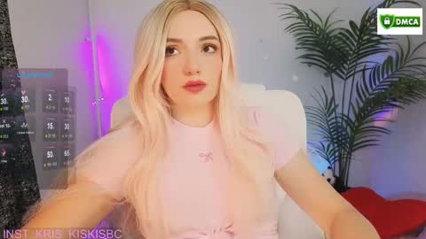 Snapshot of bb_cute1 chatting on 3, 2, 2026 Kris online show from 3, 2, 2026