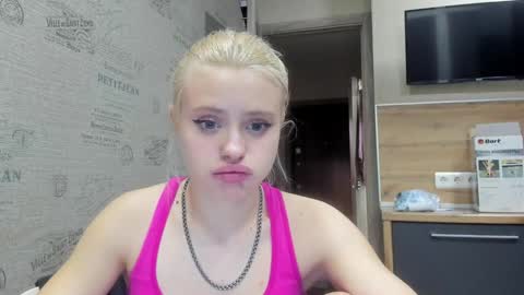Snapshot of be_daddy chatting on 8, 12, 2024 Summer BABY online show from 8, 12, 2024