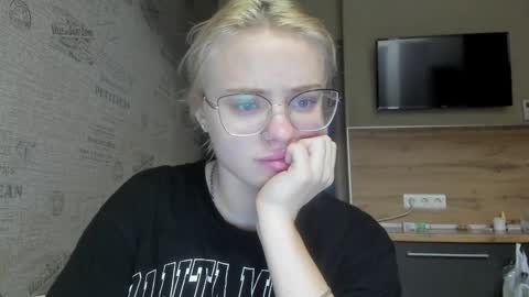 Snapshot of be_daddy chatting on 16, 12, 2024 Summer BABY online show from 16, 12, 2024