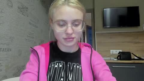 Snapshot of be_daddy chatting on 16, 12, 2024 Summer BABY online show from 16, 12, 2024