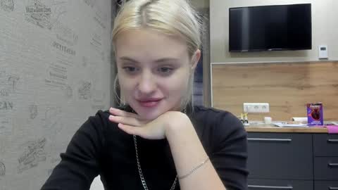 Snapshot of be_daddy chatting on 17, 12, 2024 Summer BABY online show from 17, 12, 2024