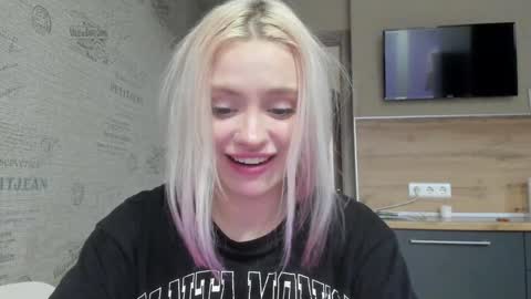 Snapshot of be_daddy chatting on 21, 12, 2024 Summer BABY online show from 21, 12, 2024