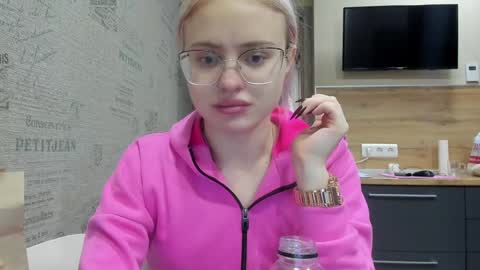 Snapshot of be_daddy chatting on 22, 12, 2024 Summer BABY online show from 22, 12, 2024