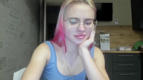 Snapshot of be_daddy chatting on 26, 12, 2024 Summer BABY online show from 26, 12, 2024