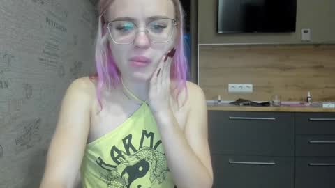 Snapshot of be_daddy chatting on 30, 12, 2024 Summer BABY online show from 30, 12, 2024