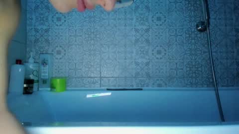 Snapshot of be_daddy chatting on 30, 12, 2024 Summer BABY online show from 30, 12, 2024