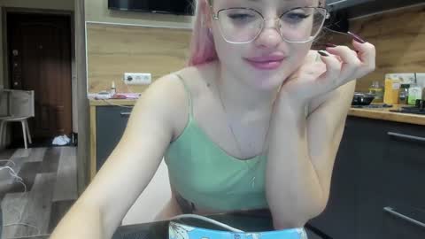 Snapshot of be_daddy chatting on 2, 1, 2025 Summer BABY online show from 2, 1, 2025