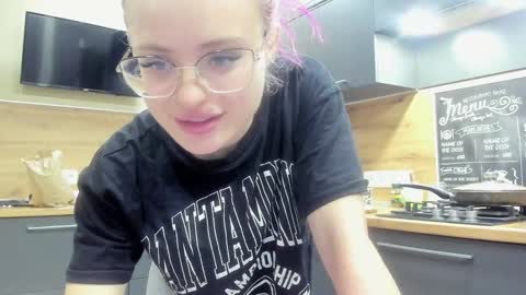 Snapshot of be_daddy chatting on 8, 1, 2025 Summer BABY online show from 8, 1, 2025