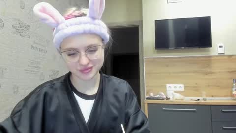 Snapshot of be_daddy chatting on 9, 1, 2025 Summer BABY online show from 9, 1, 2025