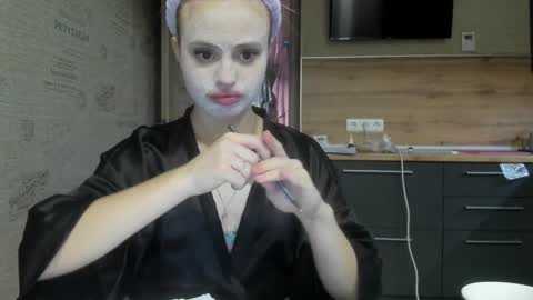 Snapshot of be_daddy chatting on 11, 1, 2025 Summer BABY online show from 11, 1, 2025