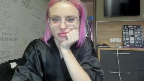 Snapshot of be_daddy chatting on 12, 1, 2025 Summer BABY online show from 12, 1, 2025