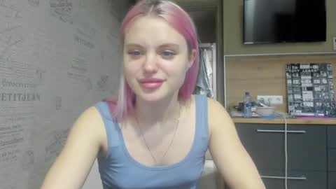 Snapshot of be_daddy chatting on 15, 1, 2025 Summer BABY online show from 15, 1, 2025