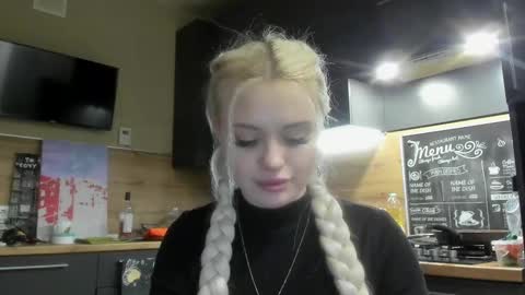 Snapshot of be_daddy chatting on 18, 2, 2025 Summer BABY online show from 18, 2, 2025