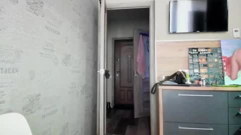 Snapshot of be_daddy chatting on 22, 2, 2025 Summer BABY online show from 22, 2, 2025